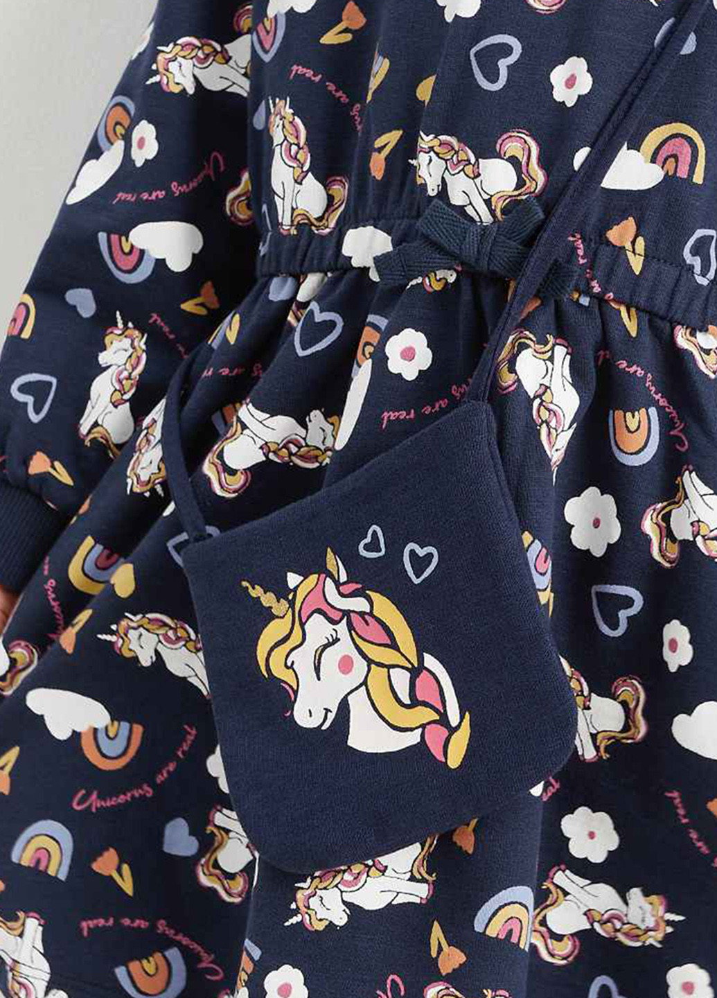 Сумка C&A (336190453)