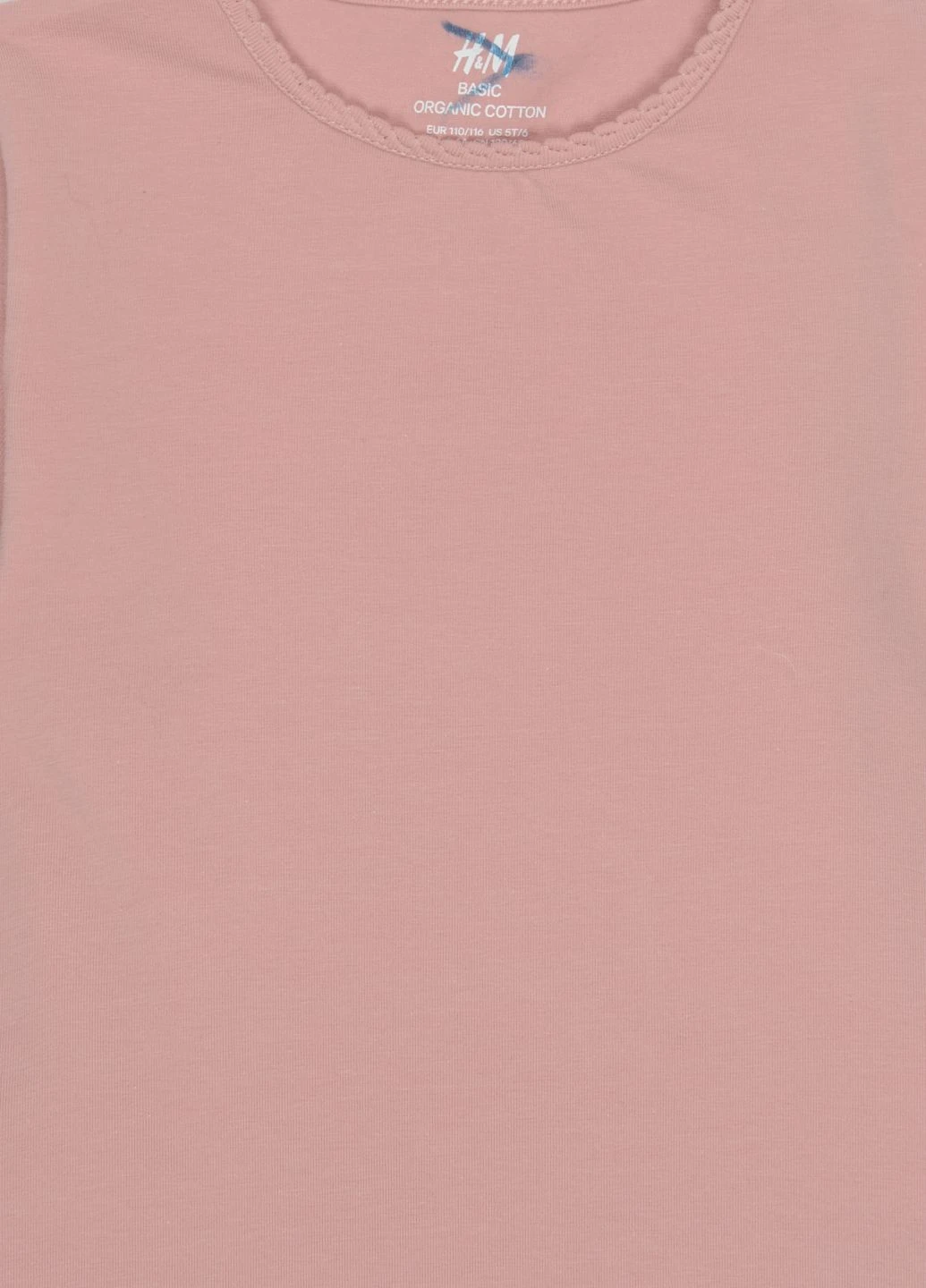 Лонгслив H&M (224101441)