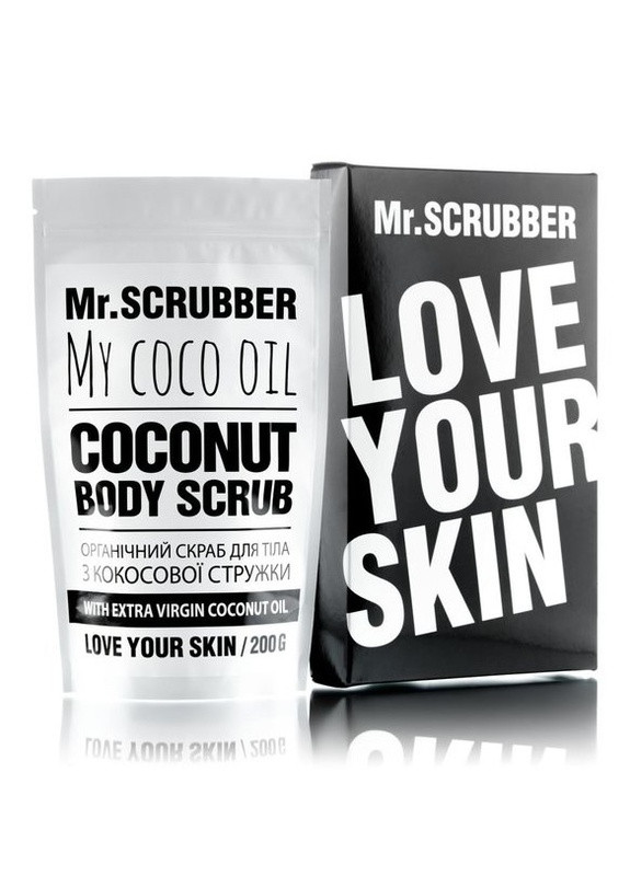 Кокосовий скраб для тіла My Coco Oil, 200 г Mr. Scrubber (252907733)