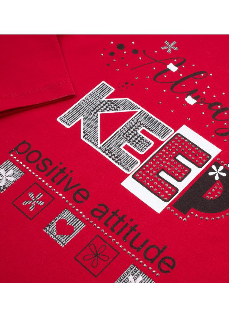 Белый демисезонный костюм десткий "always keep positive attitude" (13591-116g-red) Breeze