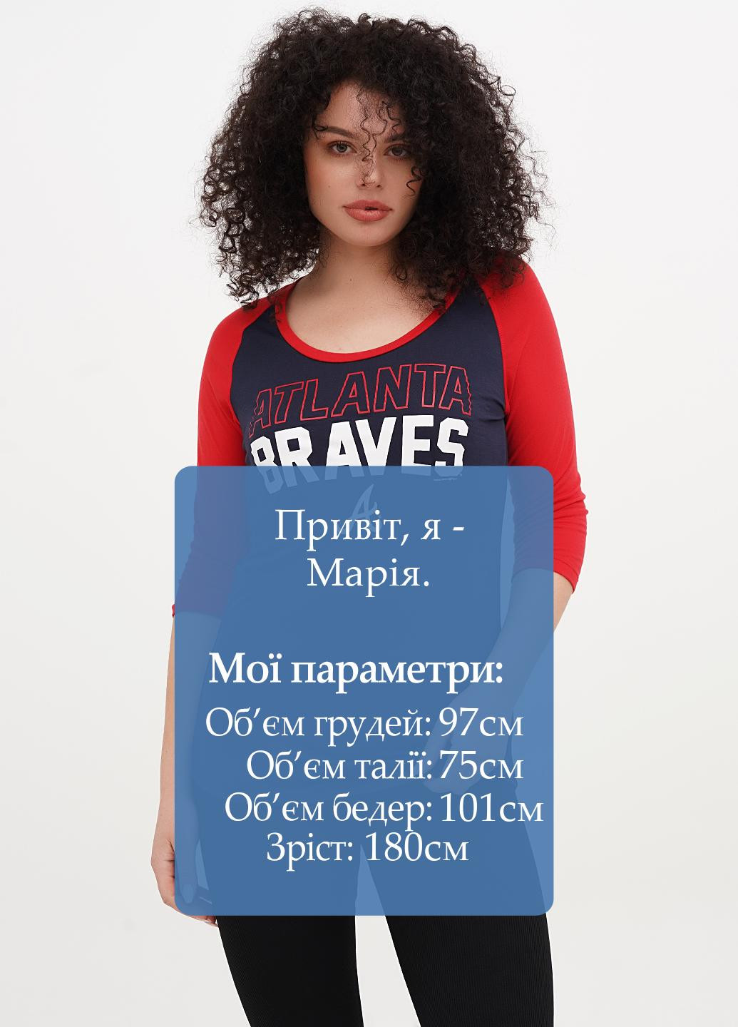 Лонгслив Genuine (327542601)