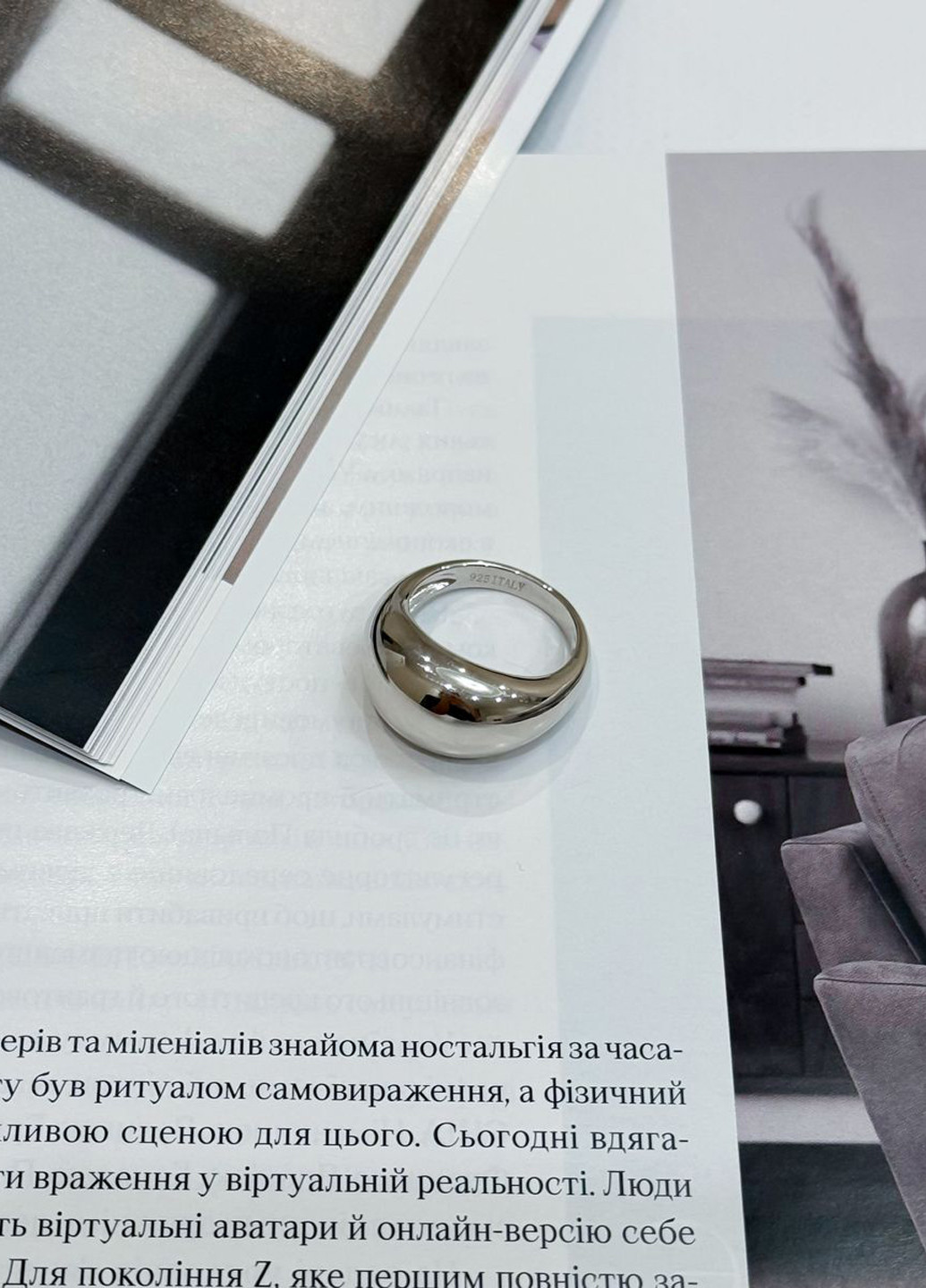 Каблучка Silver Flame (317284887)