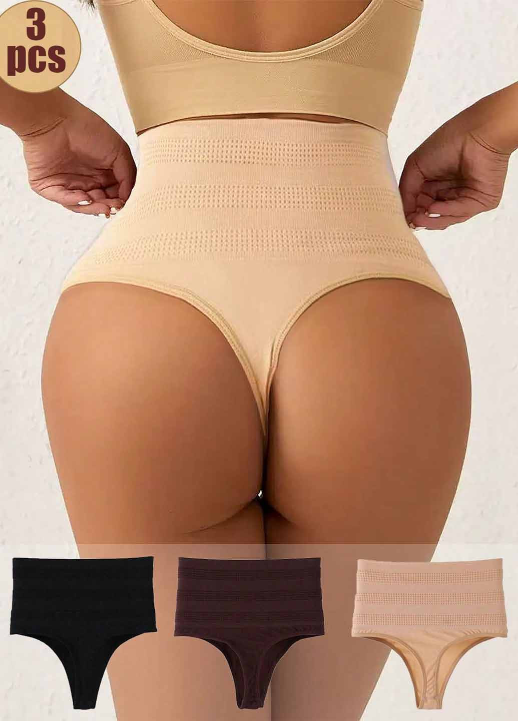 Трусики корректирующие (3 шт.) SHEIN (367574547)
