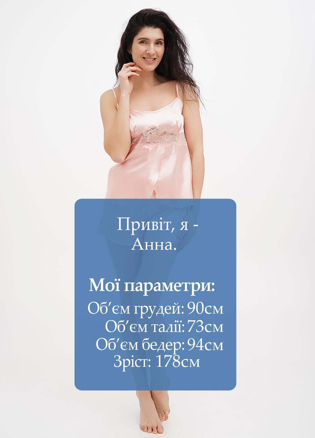 Персикова всесезон піжама (майка, шорти) майка + шорти Fleri