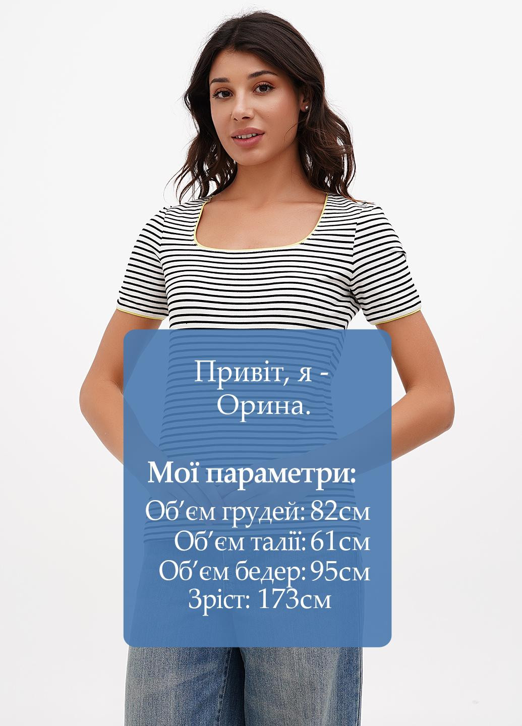 Футболка Sassofono Club - (297608506)