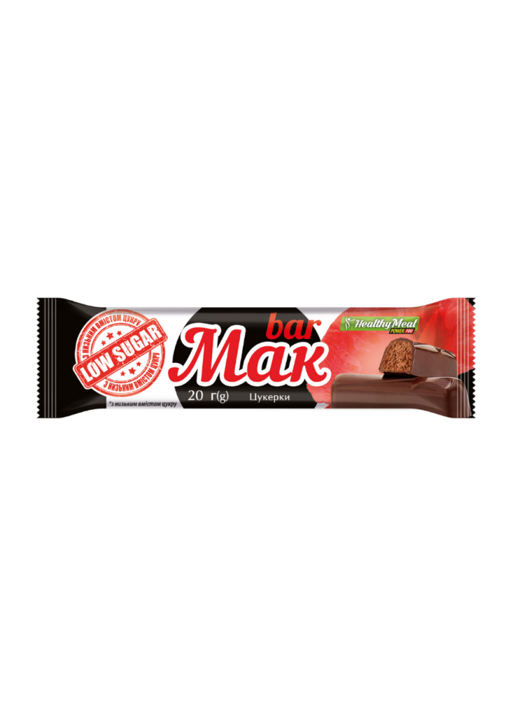 Дієтичні солодощі для перекусу MAK bar - 20x20g Power Pro (254792051)