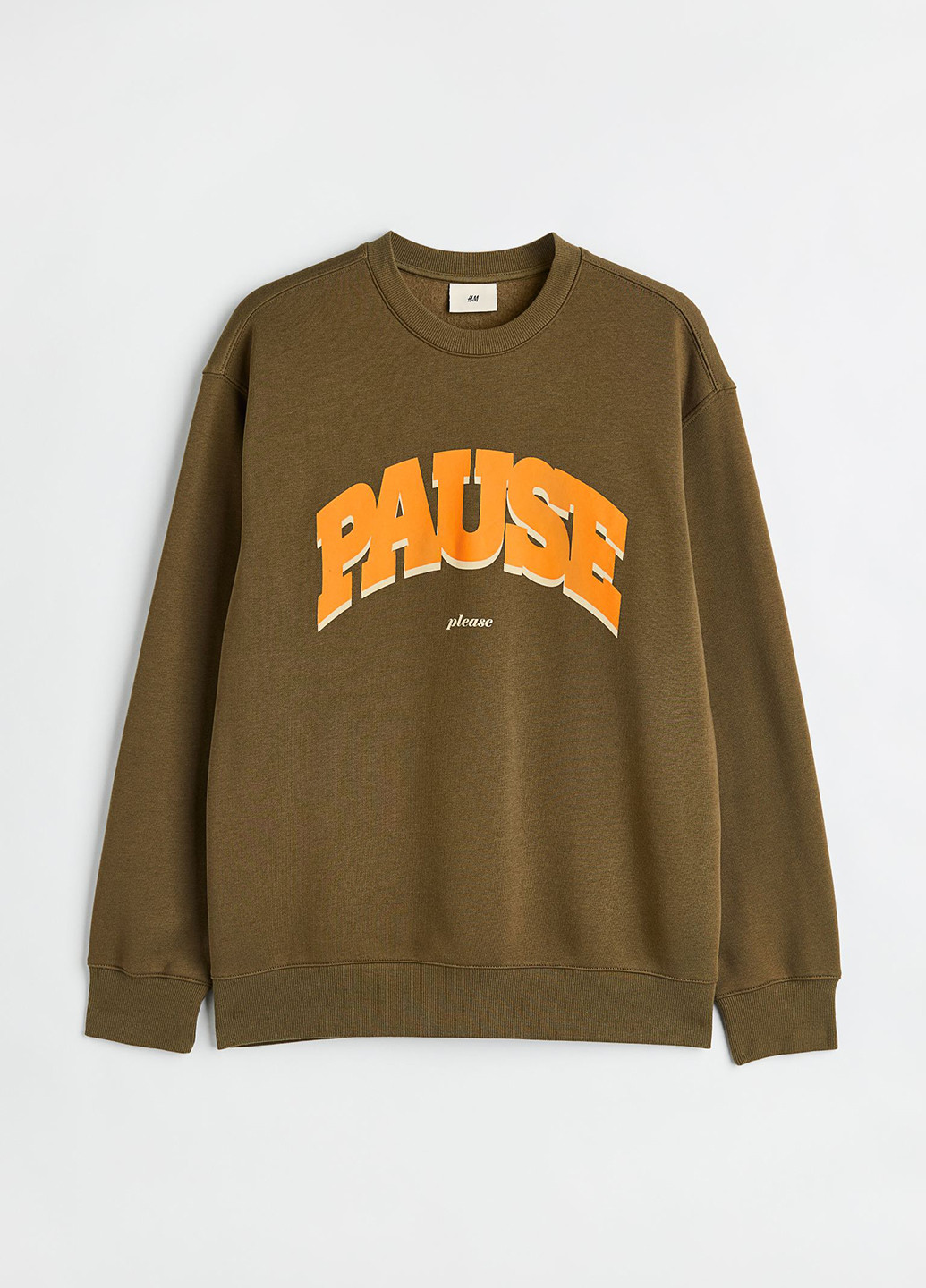 Хакі світшот H&M малюнок без декору (302883285)