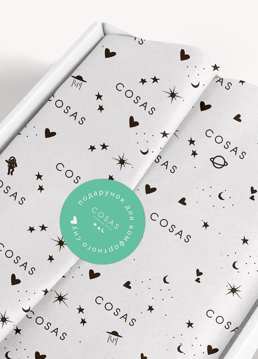 КПБ (підлітковий) Cosas (192733842)