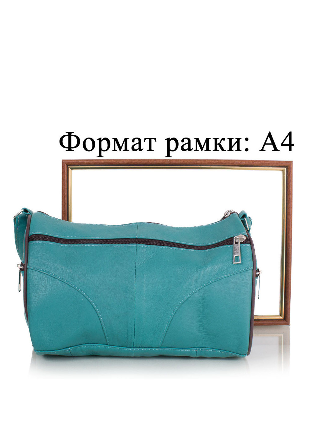 Жіноча шкіряна сумка-багет 25х16х13 см TuNoNa (195547603)