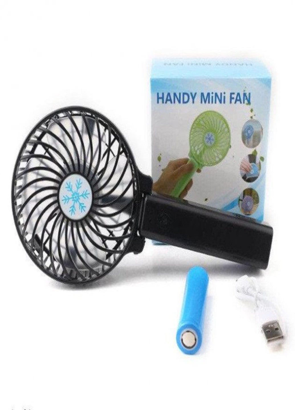 Портативний ручний вентилятор handy mini fan з акумулятором 18650, чорний зі складною ручкою Art (253362734)