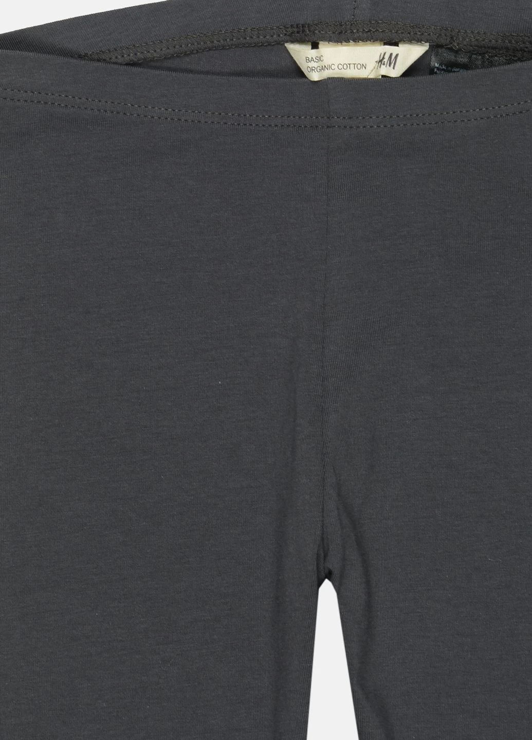 Лосины H&M (223494930)