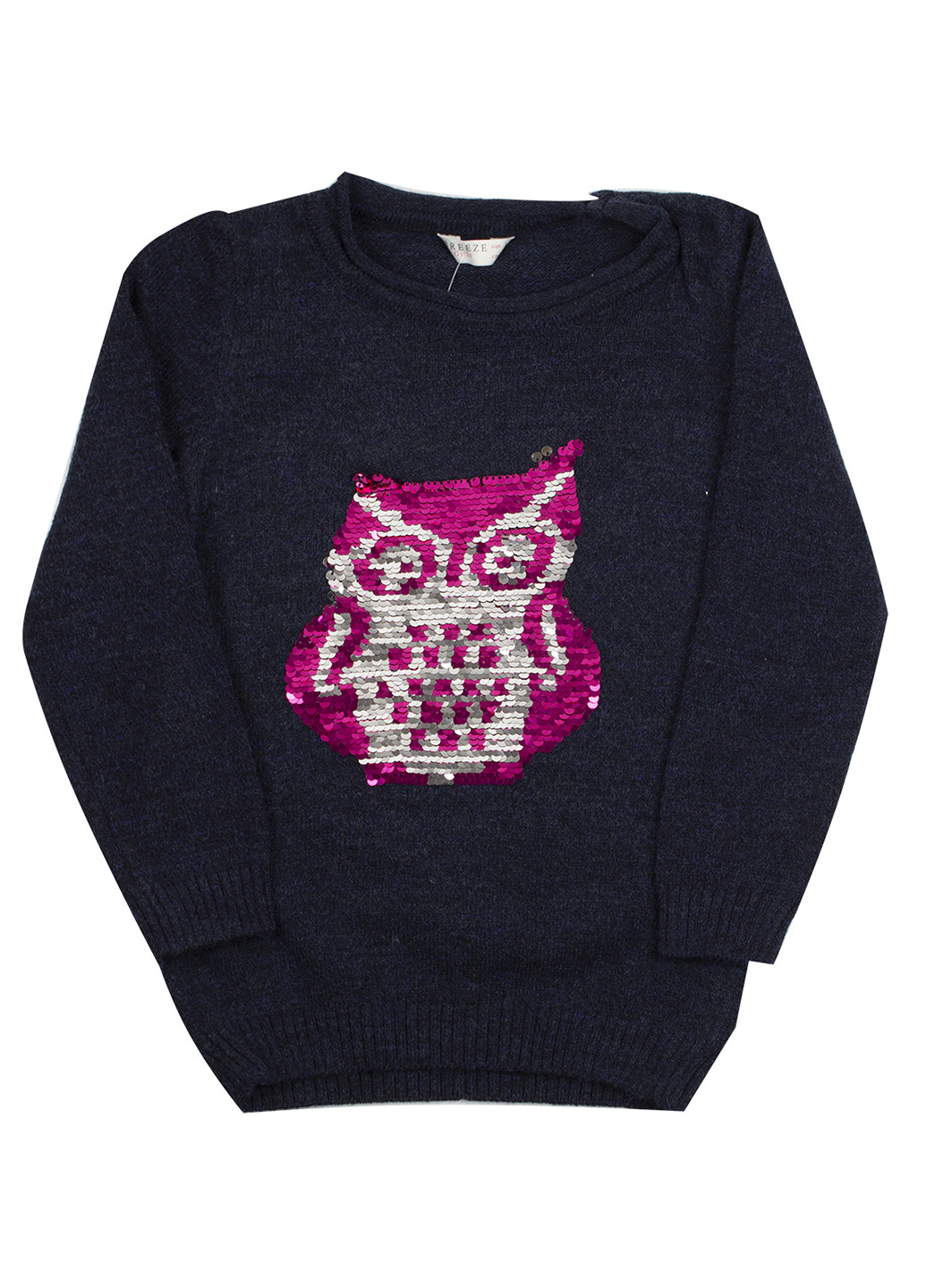 Темно-синій демісезонний джемпер джемпер Breeze