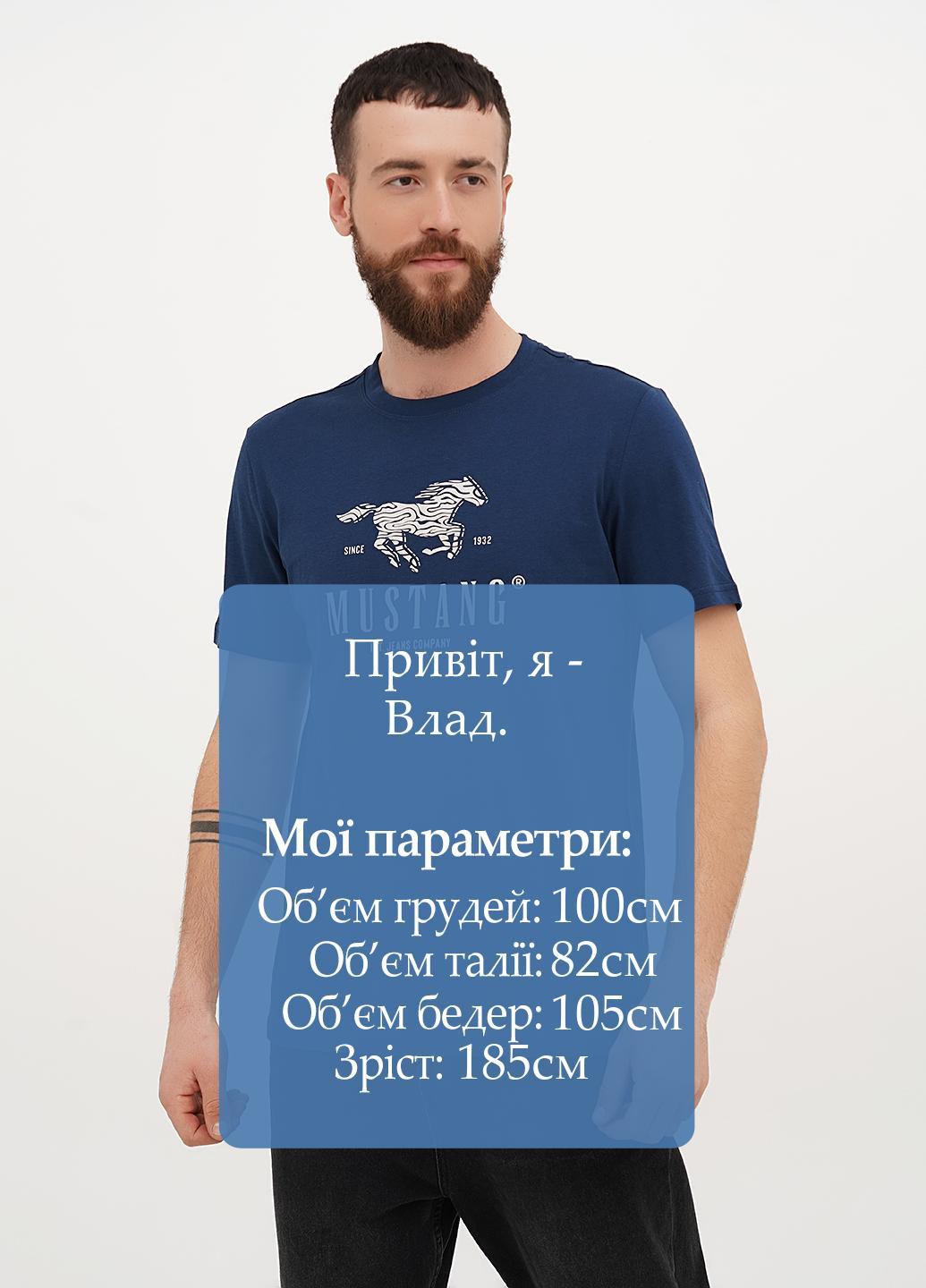 Темно-синя футболка Mustang