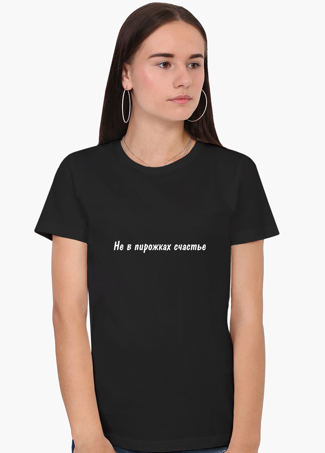 Чорна демісезон футболка жіноча чи не в пиріжках щастя (happiness is not in pies) (8976-1292) xxl MobiPrint