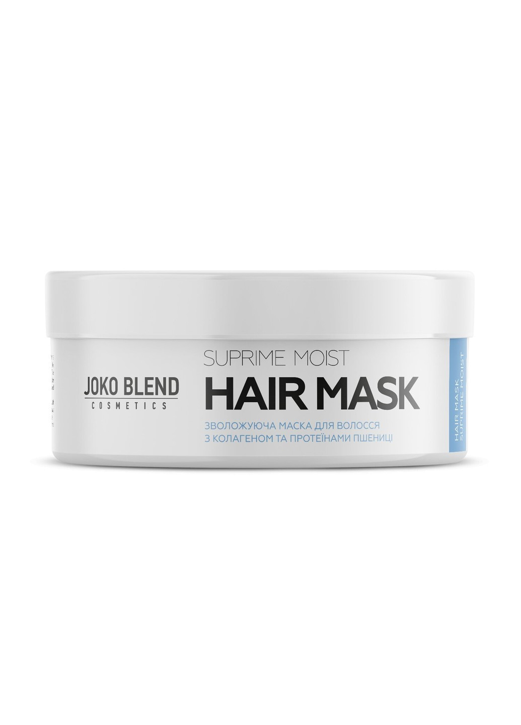 Маска зволожуюча для всіх типів волосся Suprime Moist 200 мл Joko Blend (255361877)