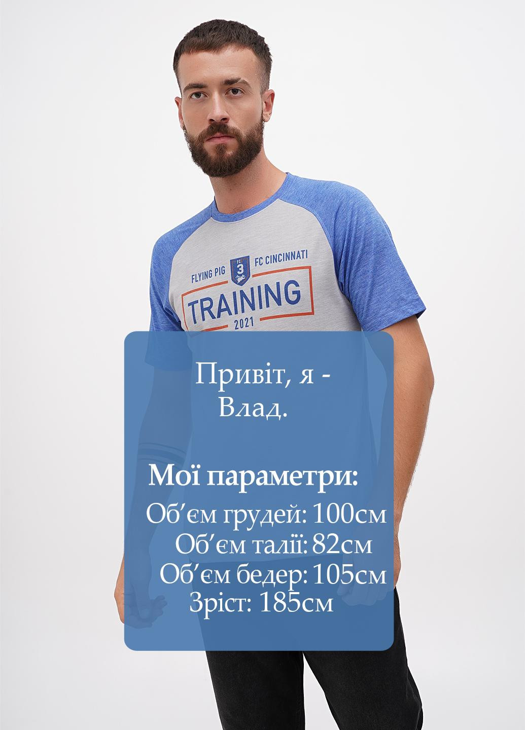 Серо-синяя футболка Sport-Tek