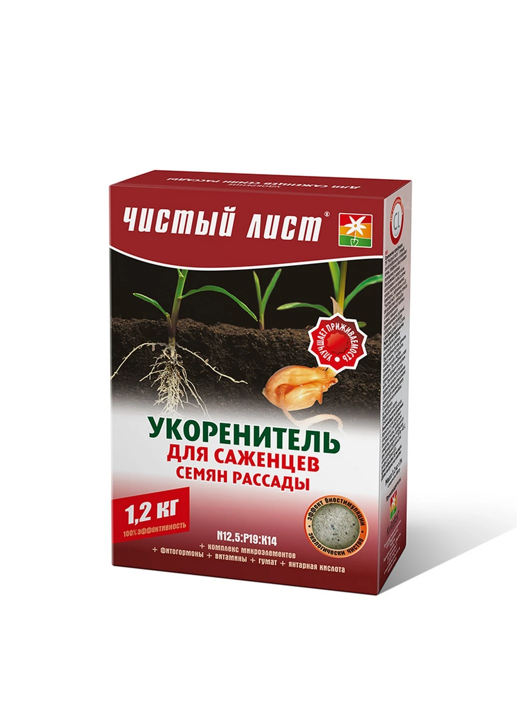 Укорінювач Чистий Лист для саджанців, насіння та розсади 1,2 кг Чистый Лист (215327230)