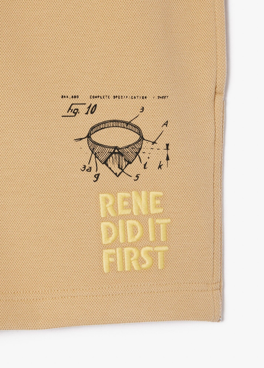 Шорти Lacoste (329694558)