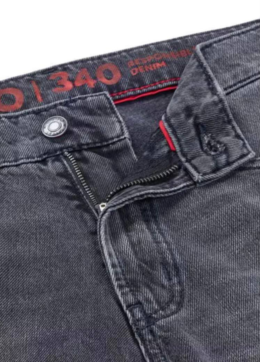 Черные демисезонные укороченные джинсы Hugo