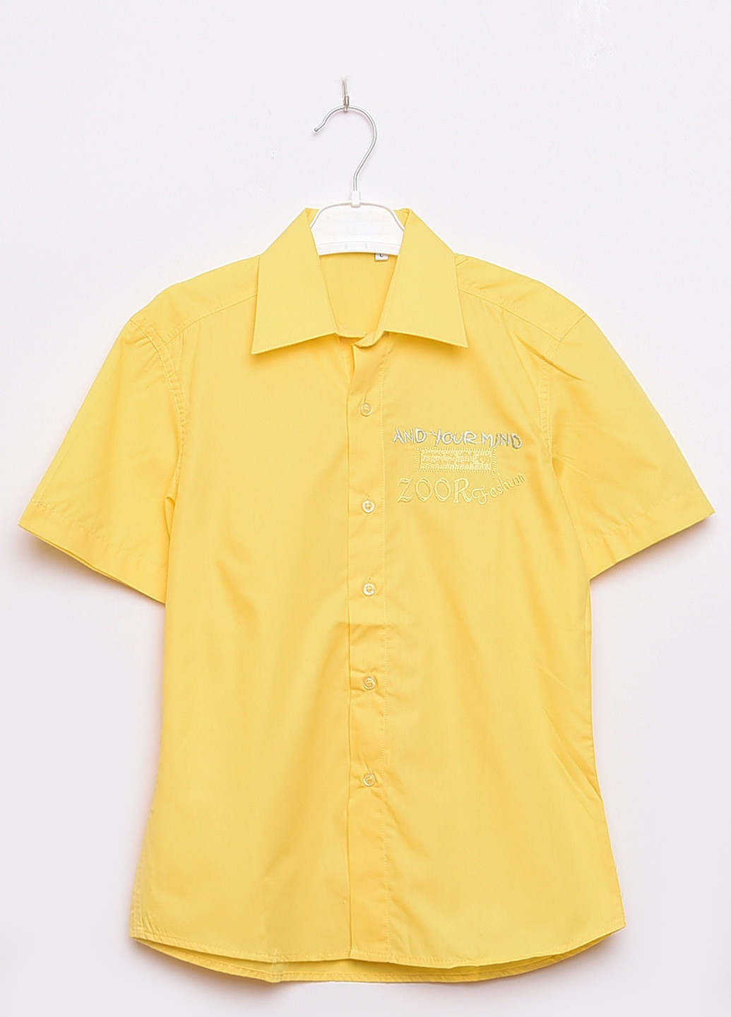 Желтая классическая рубашка с надписями Let's Shop