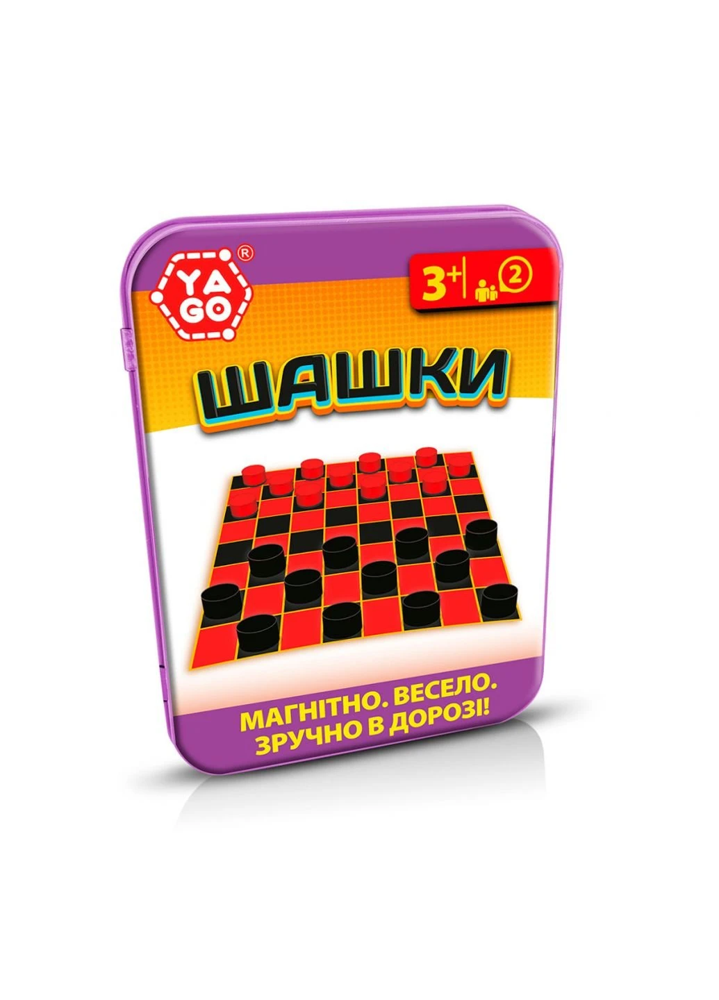 Настольная игра Шашки Yago (252157868)