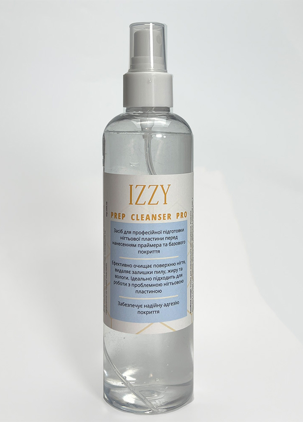 Засіб для очищення та дегідрування нігтьової пластини Prep Cleanser Pro, 250 мл Izzy (363030429)