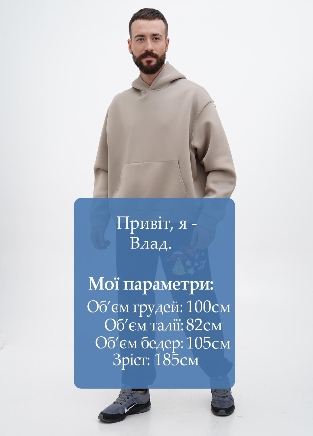 Штани Boohoo (289998368)