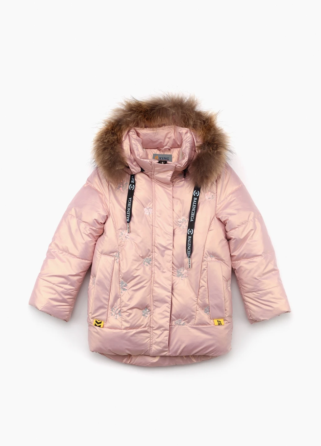 Пудровая зимняя куртка Snowgenius