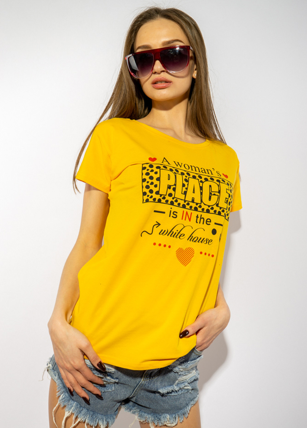 Жовта літня футболка Time of Style