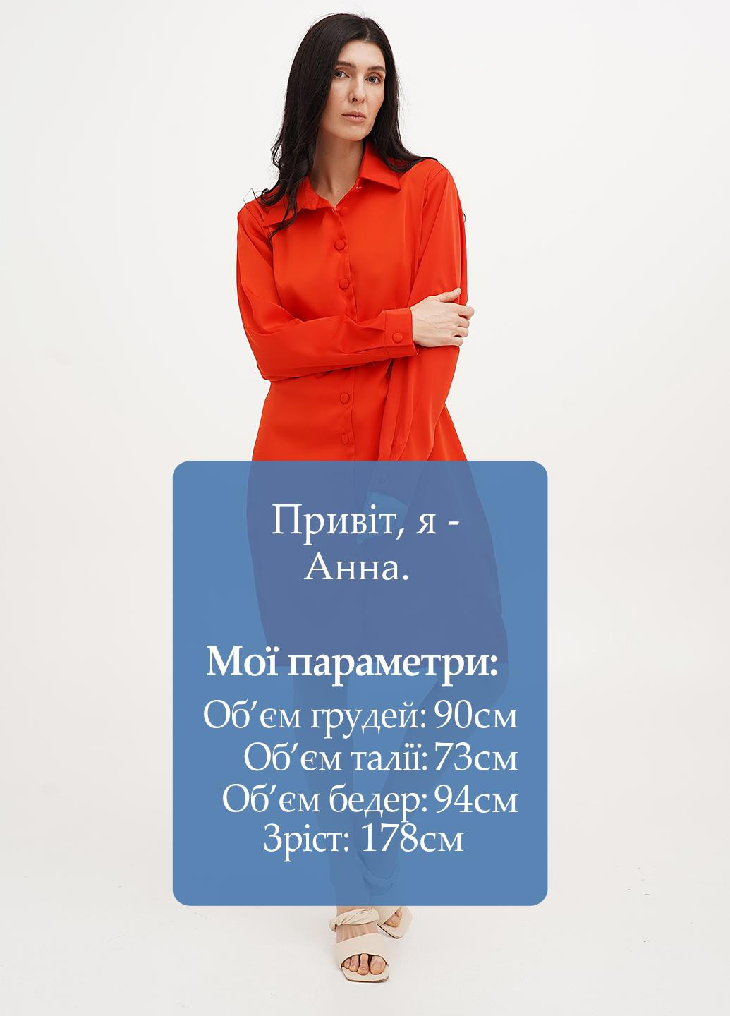 Яскраво-червона кежуал сукня сукня-сорочка Vicolo однотонна