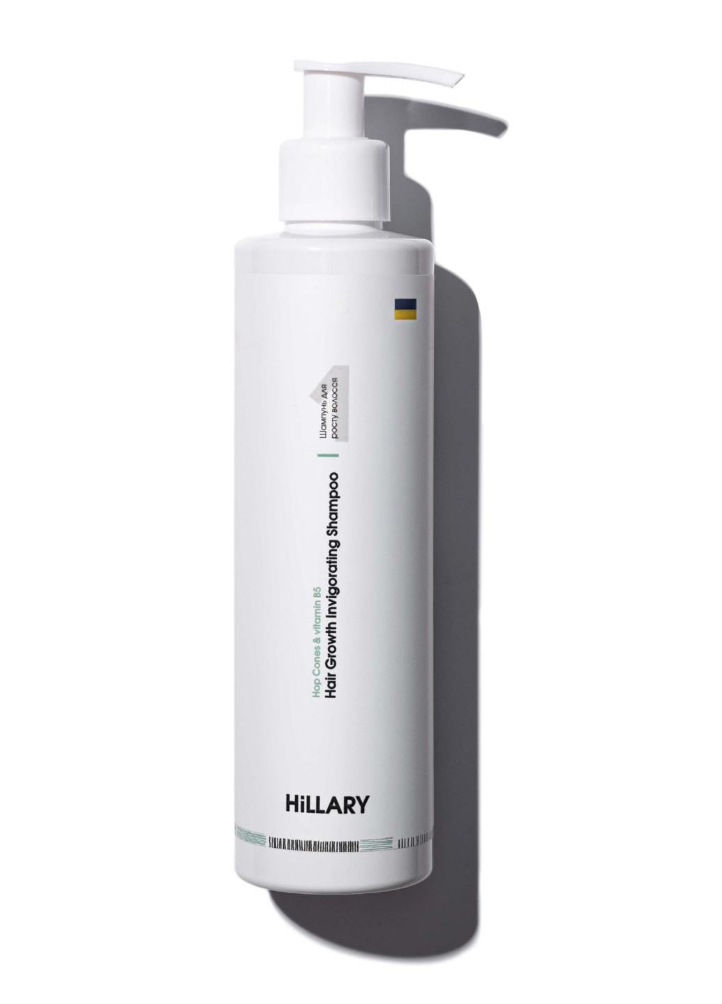 Шампунь для роста волос Hop Cones & B5 Hair Growth Invigorating, 250 мл Hillary (254032635)