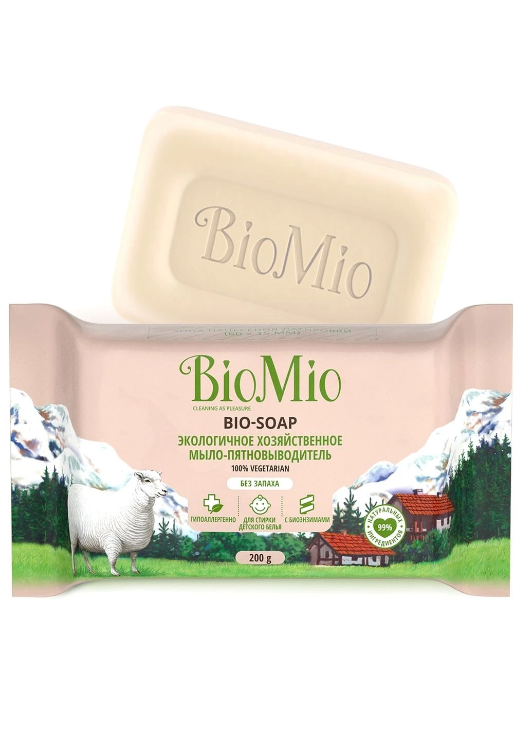 Екологічне господарське мило BioMio (248833157)