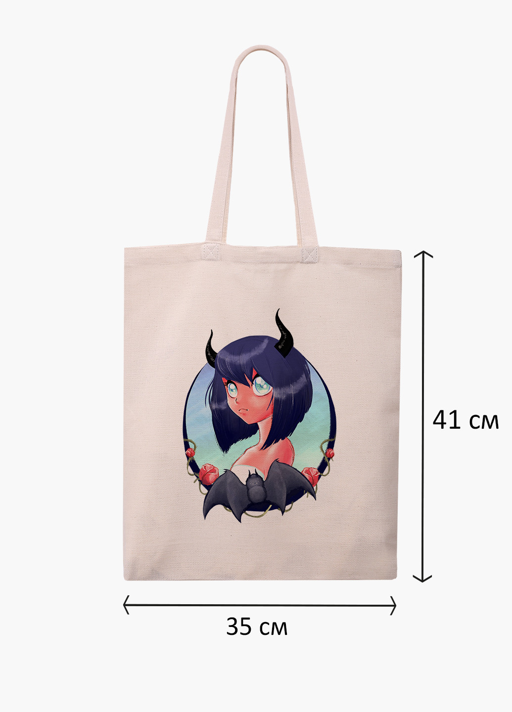 Еко сумка шоппер біла Дівчина демон Аніме (Demon girl Anime) (9227-2837-WT-1) Еко сумка шоппер біла 41*35 см MobiPrint (221682900)