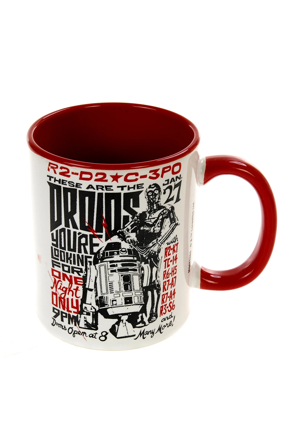 Чашка, 250 мл Star Wars (192449159)