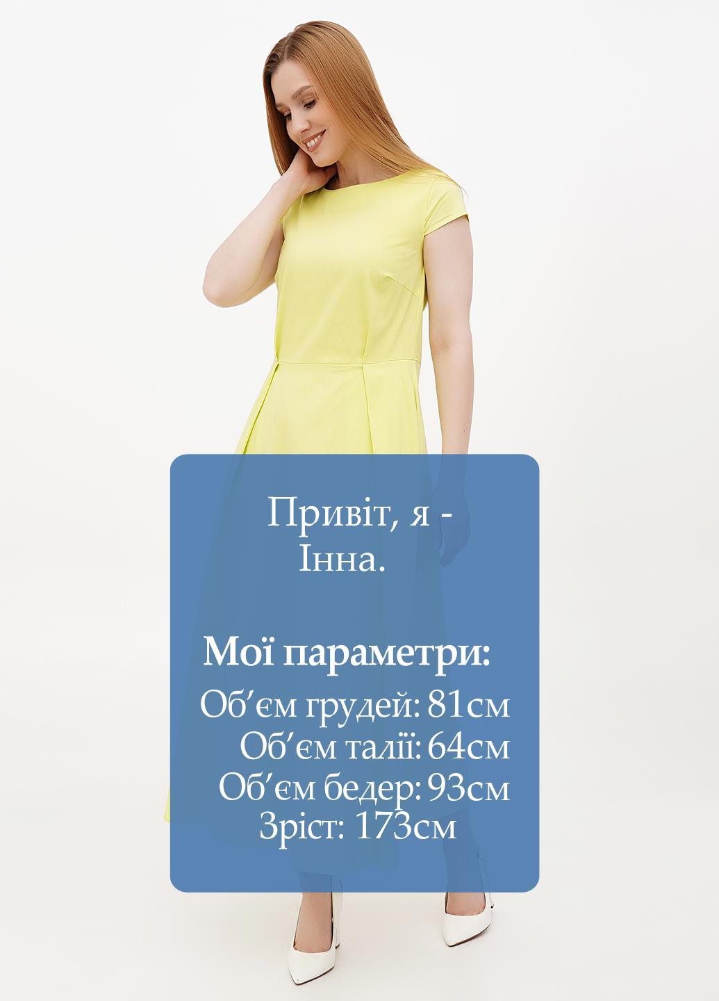 Салатова кежуал сукня кльош More & More однотонна