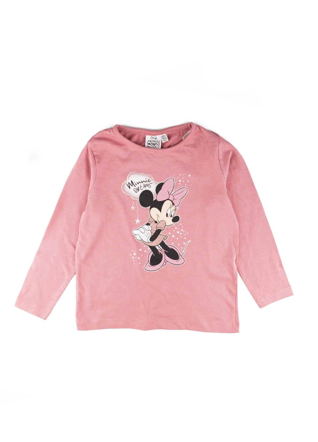 Кофта Primark (236815798)