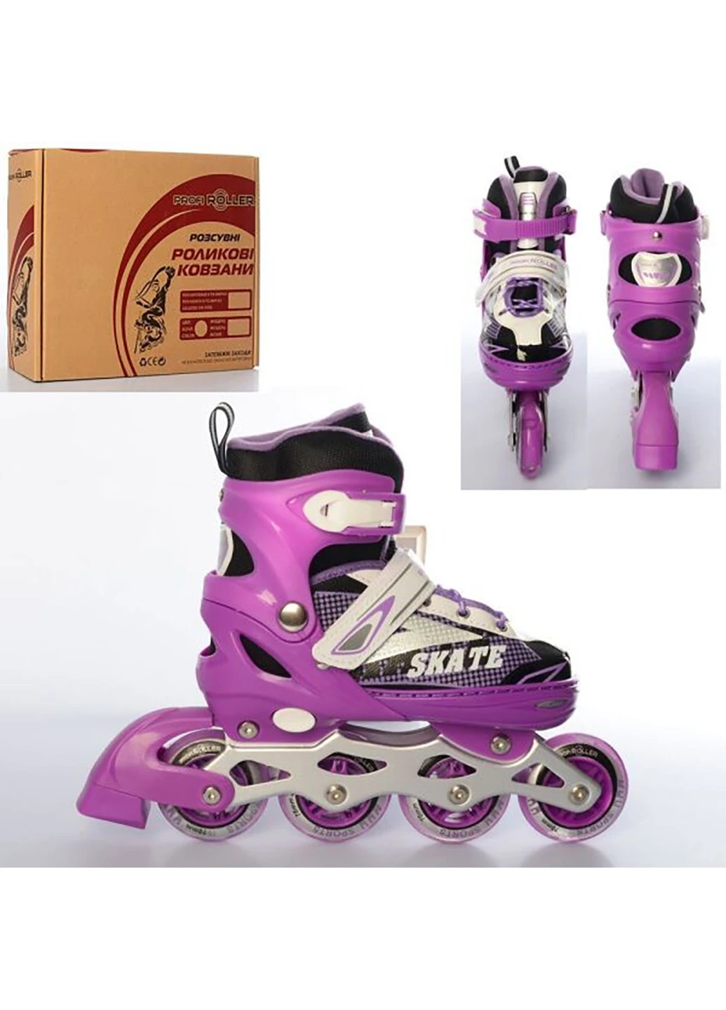 Дитячі ролики 35-38 см Profi roller (212877800)