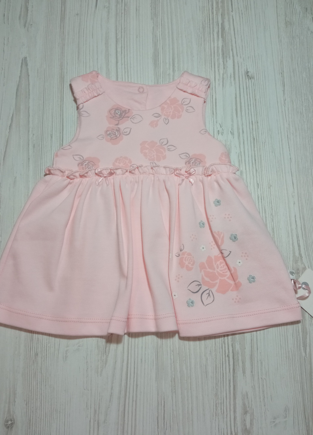 Персикова плаття, сукня Caramell (218500271)