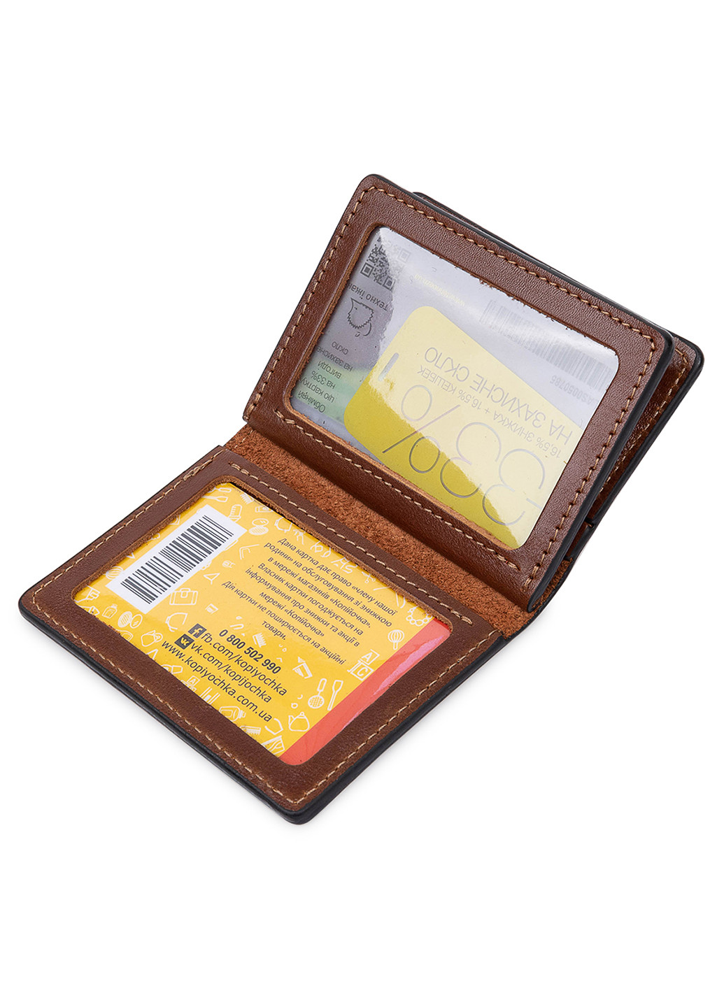 Шкіряна обкладинка для документів 10х7,5х1 см Grande Pelle (252417270)