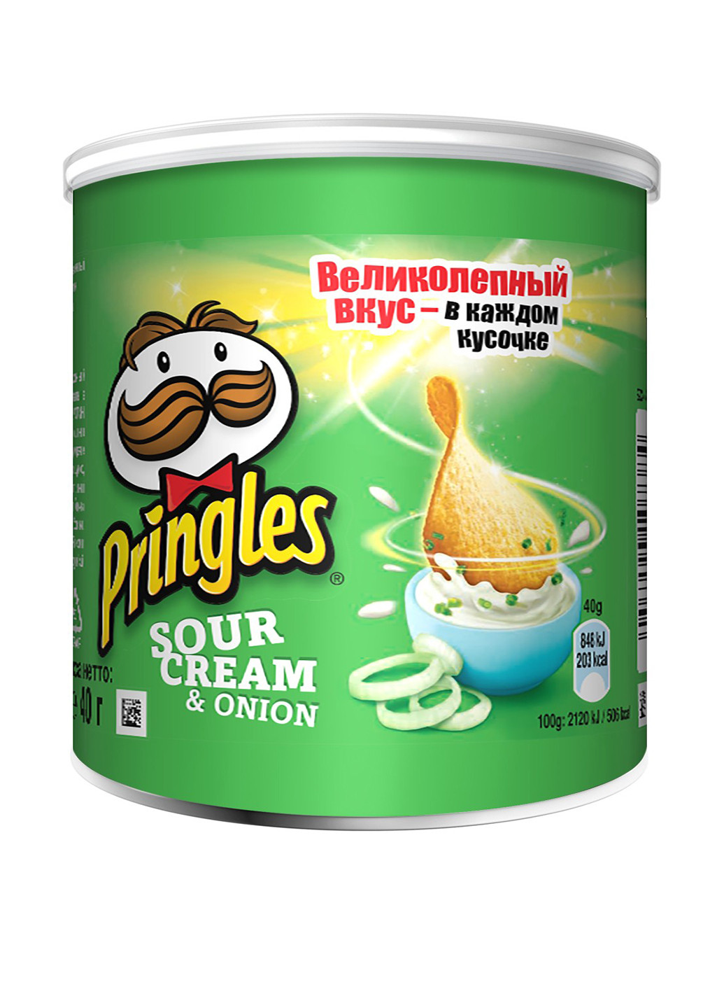 Чипсы Сметана-лук, 40 г Pringles (94993037)
