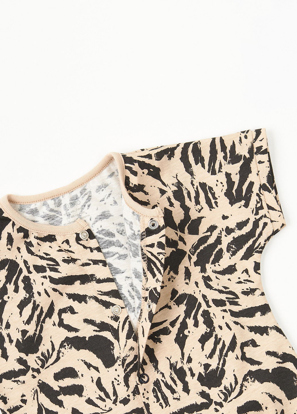 Песочник KRAKO (301082146)