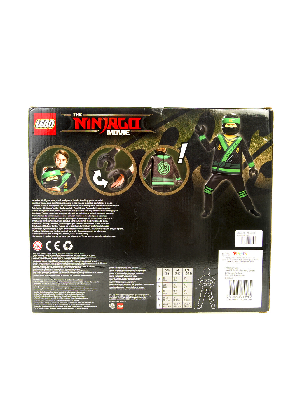 Маскарадний костюм Ninjago Ллойд Lego (135990977)