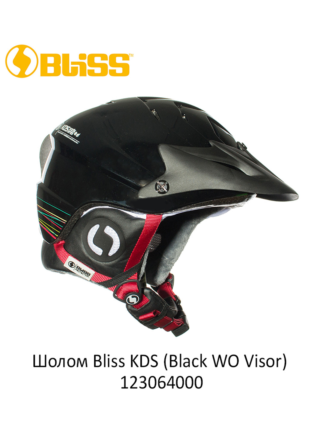 Шлем горнолыжный детский KDS Bliss (249941705)