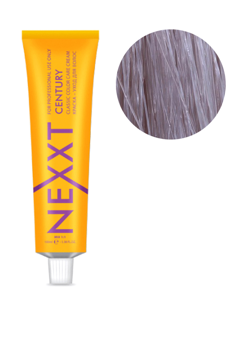 Інтелектуальна стійка крем-фарба для волосся 11.16 Супер блондин попелясто-фіолетовий NEXXT Professional (88095491)