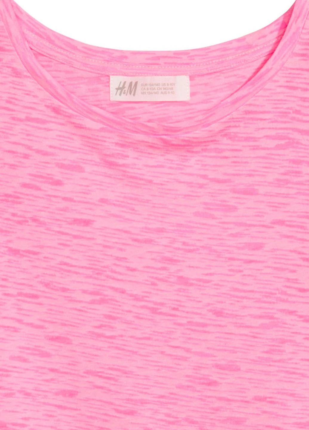Майка H&M (126411042)