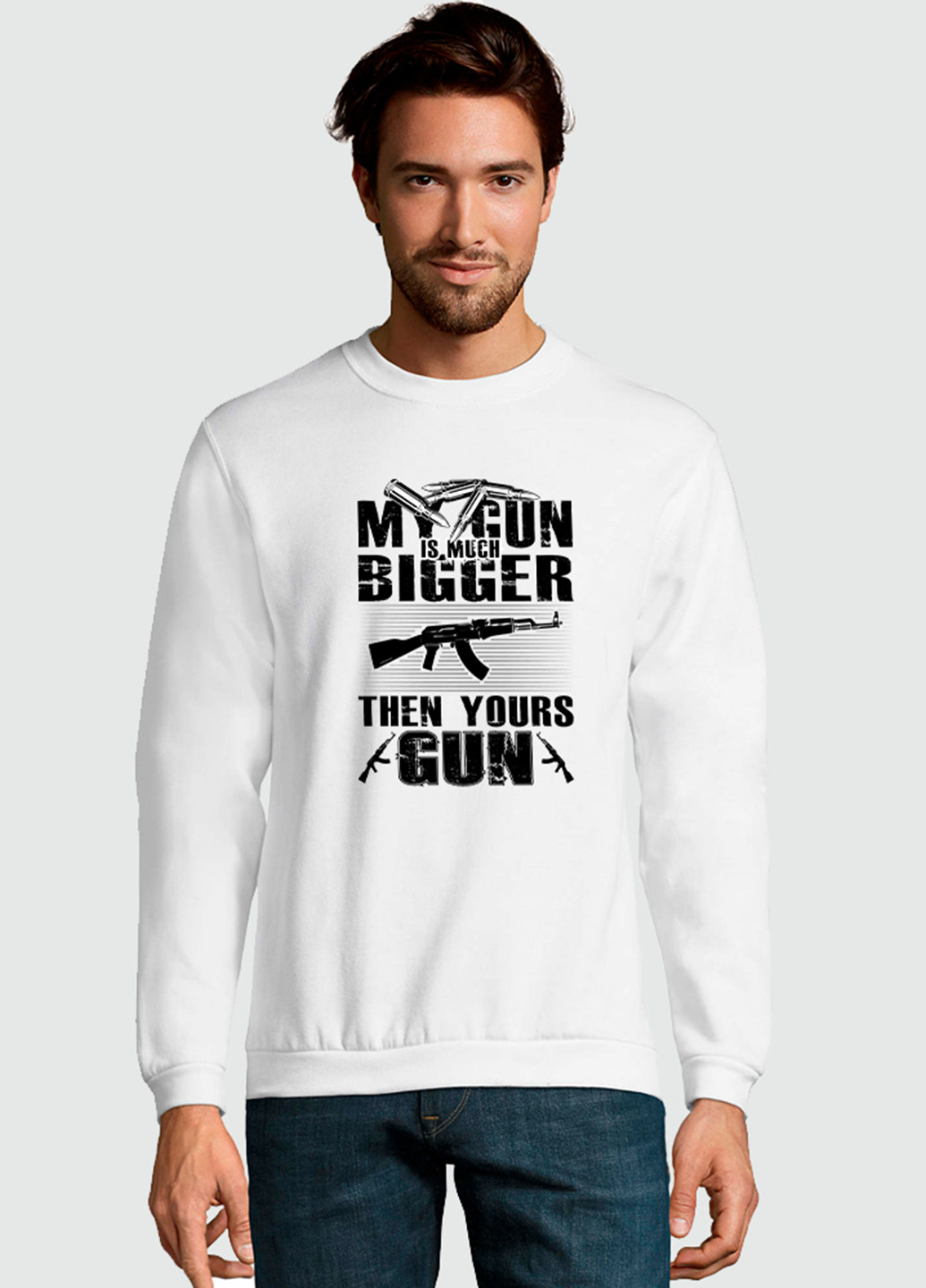 Белый свитшот Sol's рисунок без декора (258812748)