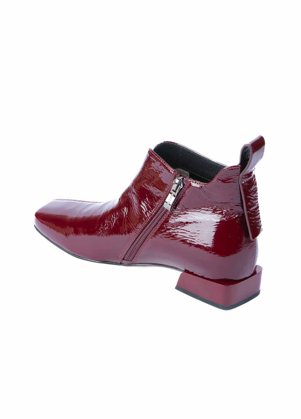 Осенние ботинки Brocoli лаковые