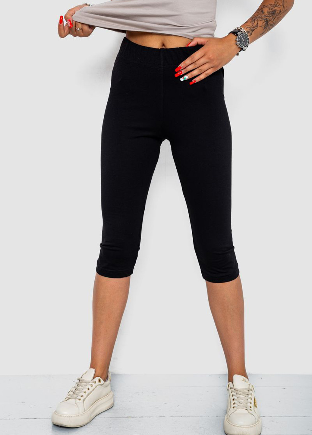 Шорты Ager (334594814)