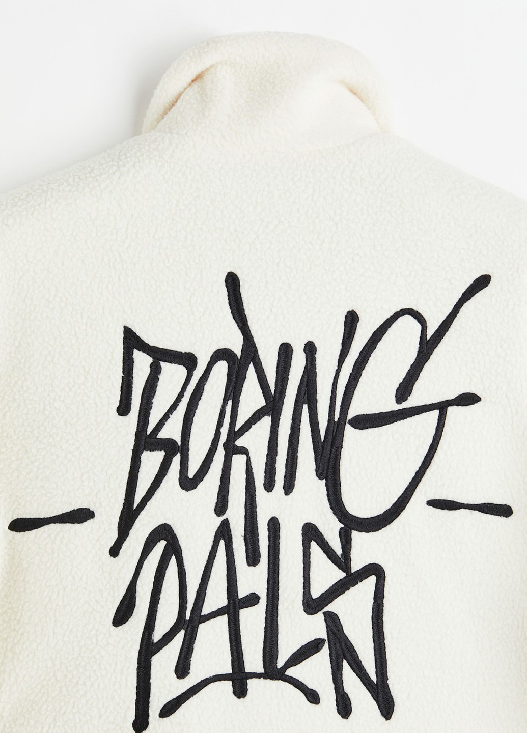 Кремова демісезонна куртка H&M