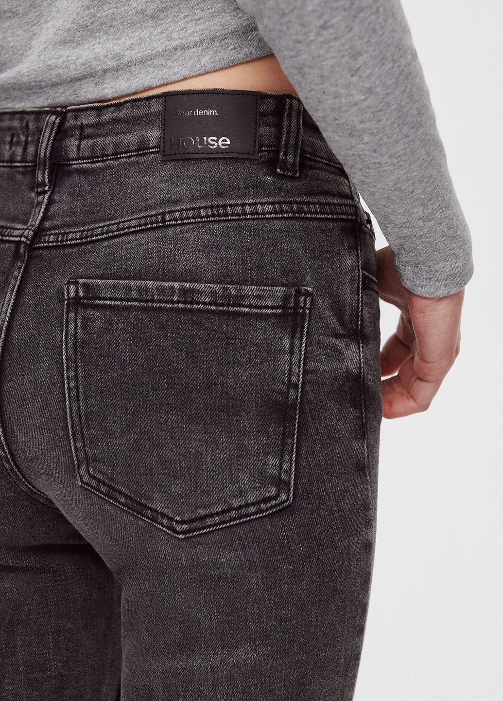 Джинсы House - (305472434)